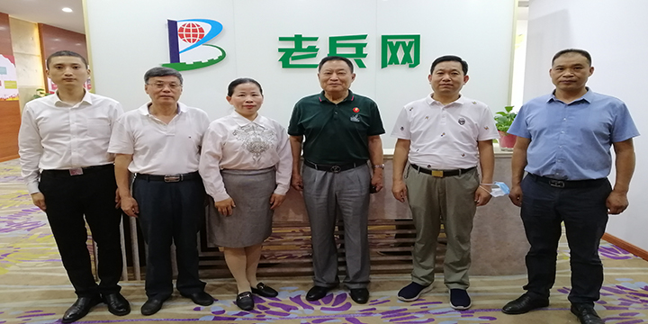 �л������������ϻ����鳤���ƽ