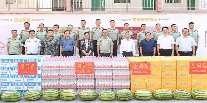 ����ȫ���ǣ�ӭ��һ����˫ӵ