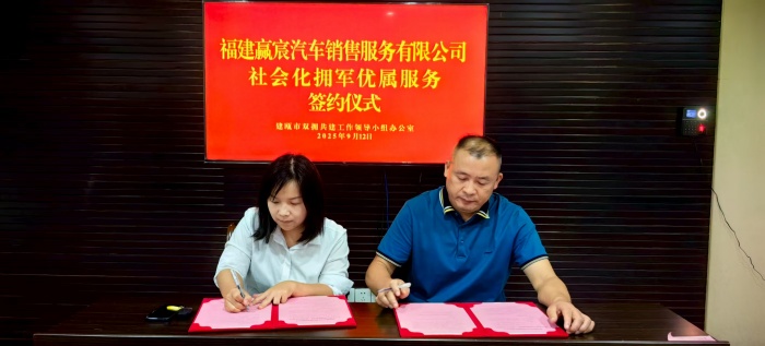 һ������캽�� ˫ӵ����������