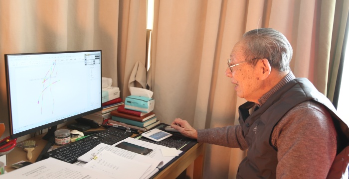 ��ɽ�Բ� �������� ���� ��Ѯ��