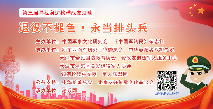 �����조���۲���ɫ��������ͷ��