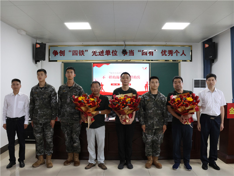 ����أ���ɫ��������Ӫ ����