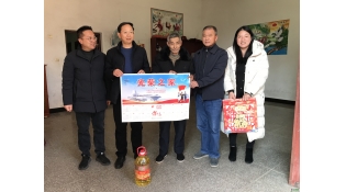 ˳�������۾�������ֿ�չ������