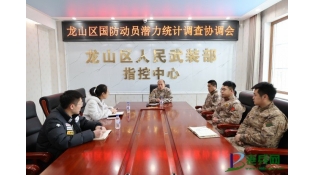 ��Դ����ɽ�����䲿 ��벢��ץ