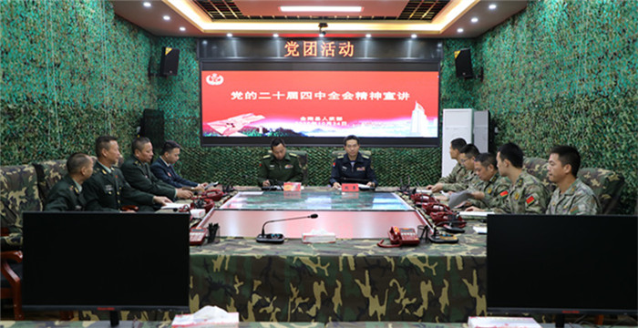 ȫ�������䲿��չ���Ķ�ʮ������