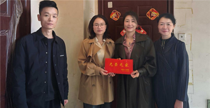 ÃÅé¹ÌíÈÙÒ« ÎÂů¾üÊôÐÄ