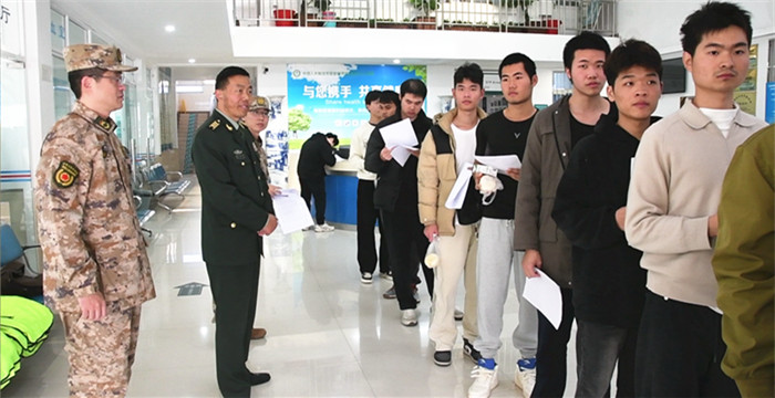 �ϲ�����ɽ����2026���±����ȫ