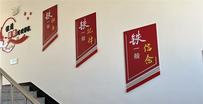 ���������䲿�ƽ����η�Χ������