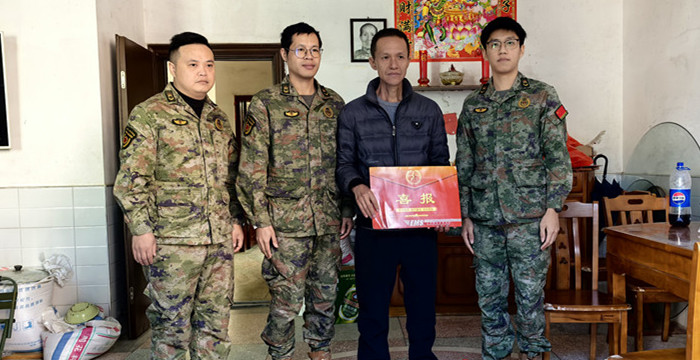 ϲ���ù�ѫ �ٹ�ҫ���� ˳���ظ�