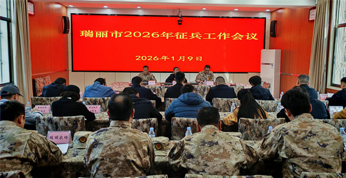 ����ʡ�������ٿ�2026����������