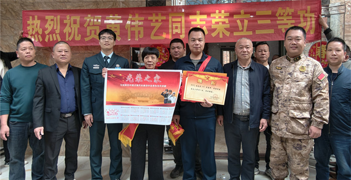 ��ҫʱ�̣�ǣ��������֣�