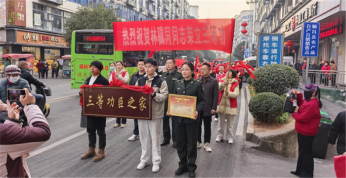 �������������� ���ȹ�ѫҫ��ͥ