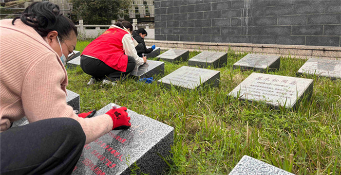 Ϊ��ʿĹ�����  ��Ӣ����������