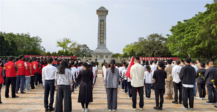 ��ɽ��Ϊ��ʿĹ�������������������������ʵ ��ɫ��������ഫ