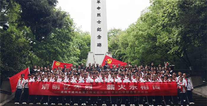 ���廳�м�ȡ���� �ڴ���������ǰ�� ��������п�չ��׷Ѱ��2026����԰ǧУ������Ӣ�ҡ�